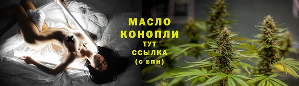 МДМА Верхний Тагил