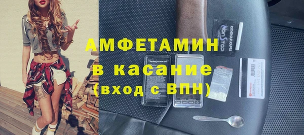 гашиш Верхнеуральск