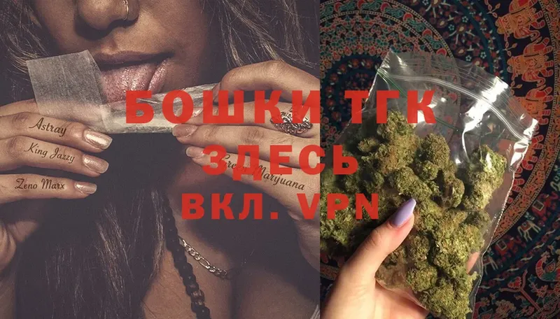 цена наркотик  Дагестанские Огни  OMG как зайти  Бошки Шишки SATIVA & INDICA 